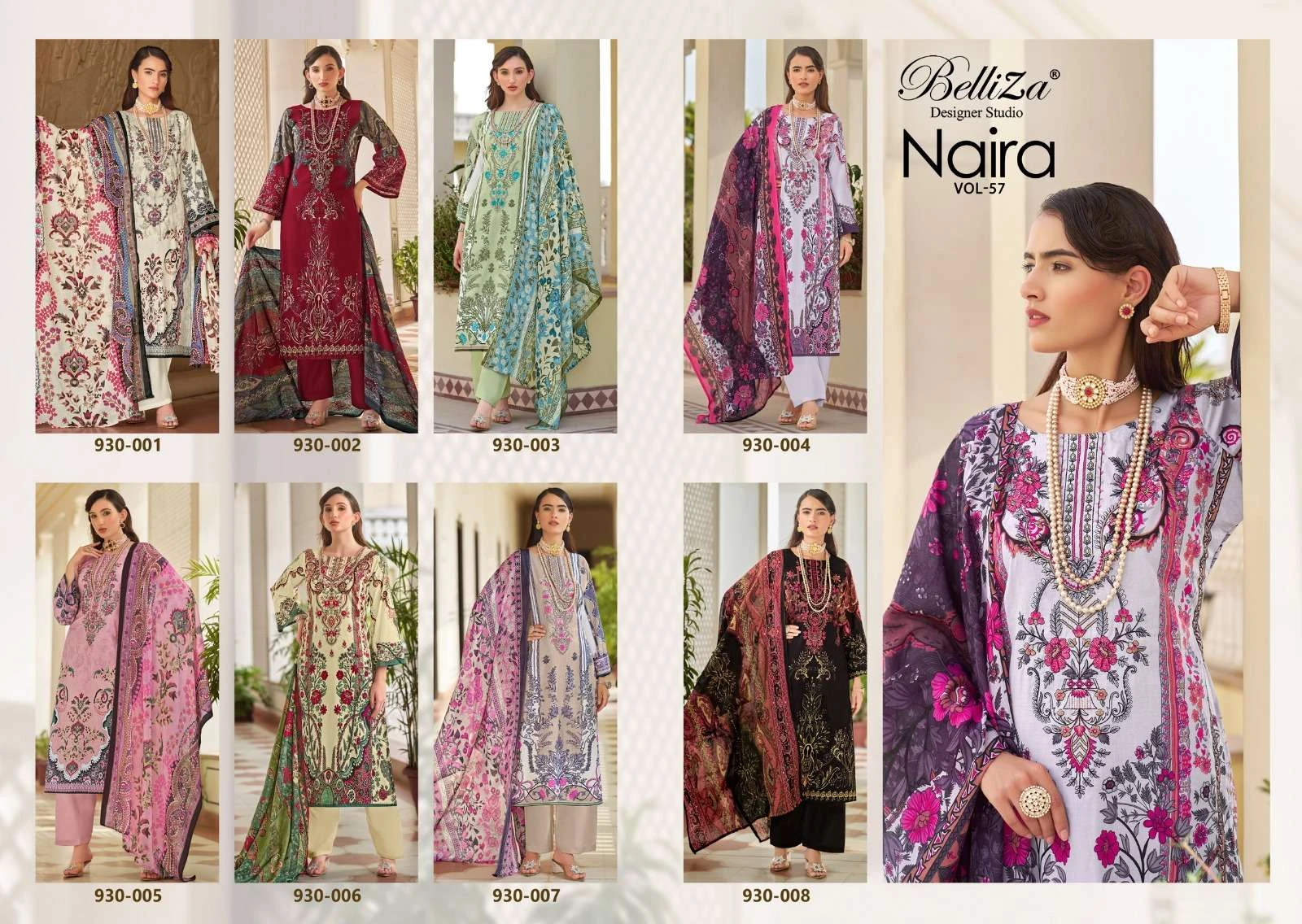 Belliza Designer Naira Vol 57 Cotton Print Wholesale Pakistani Printed Salwar Suit Catalog